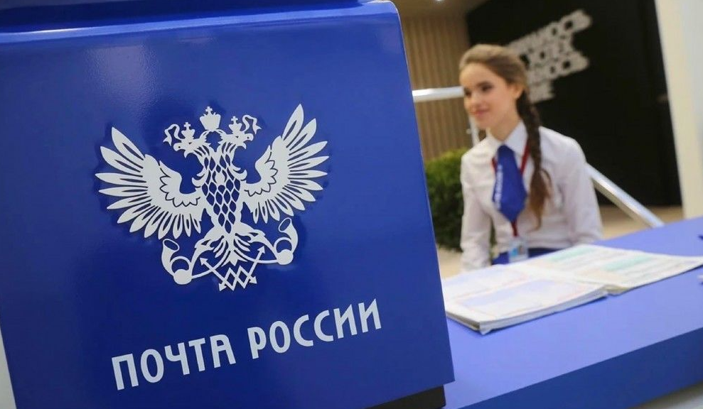 Билайн, МТС и Почта России отделят свой ИТ-бизнес ради налоговых льгот 1
