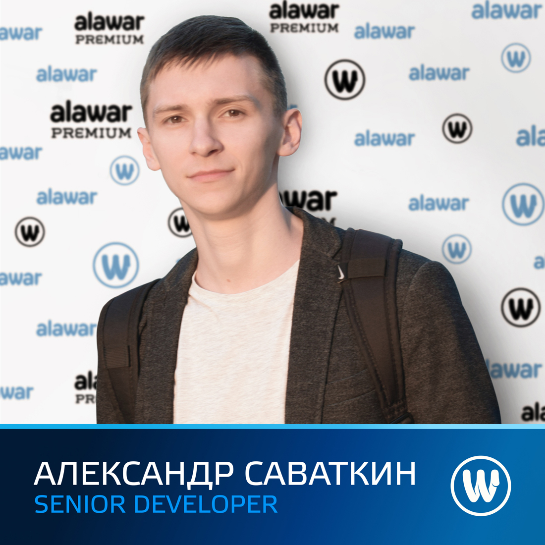 Аватарка эксперта Александр Саваткин
