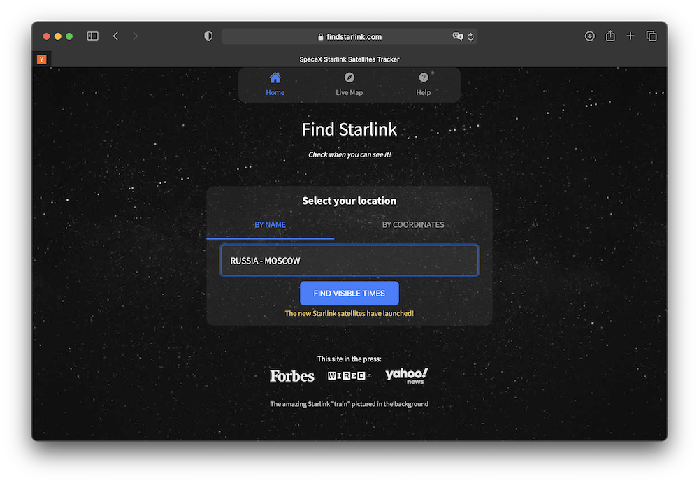 Find Starlink: сервис, показывающий дату пролёта спутников Starlink над вашим городом 1