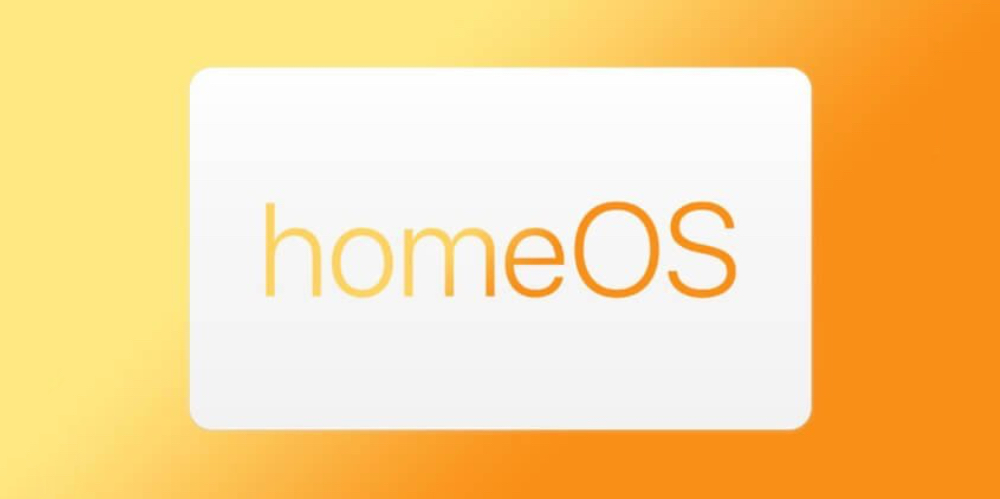 homeOS — новая ОС от Apple, о которой компания «проболталась» накануне WWDC 2021 1
