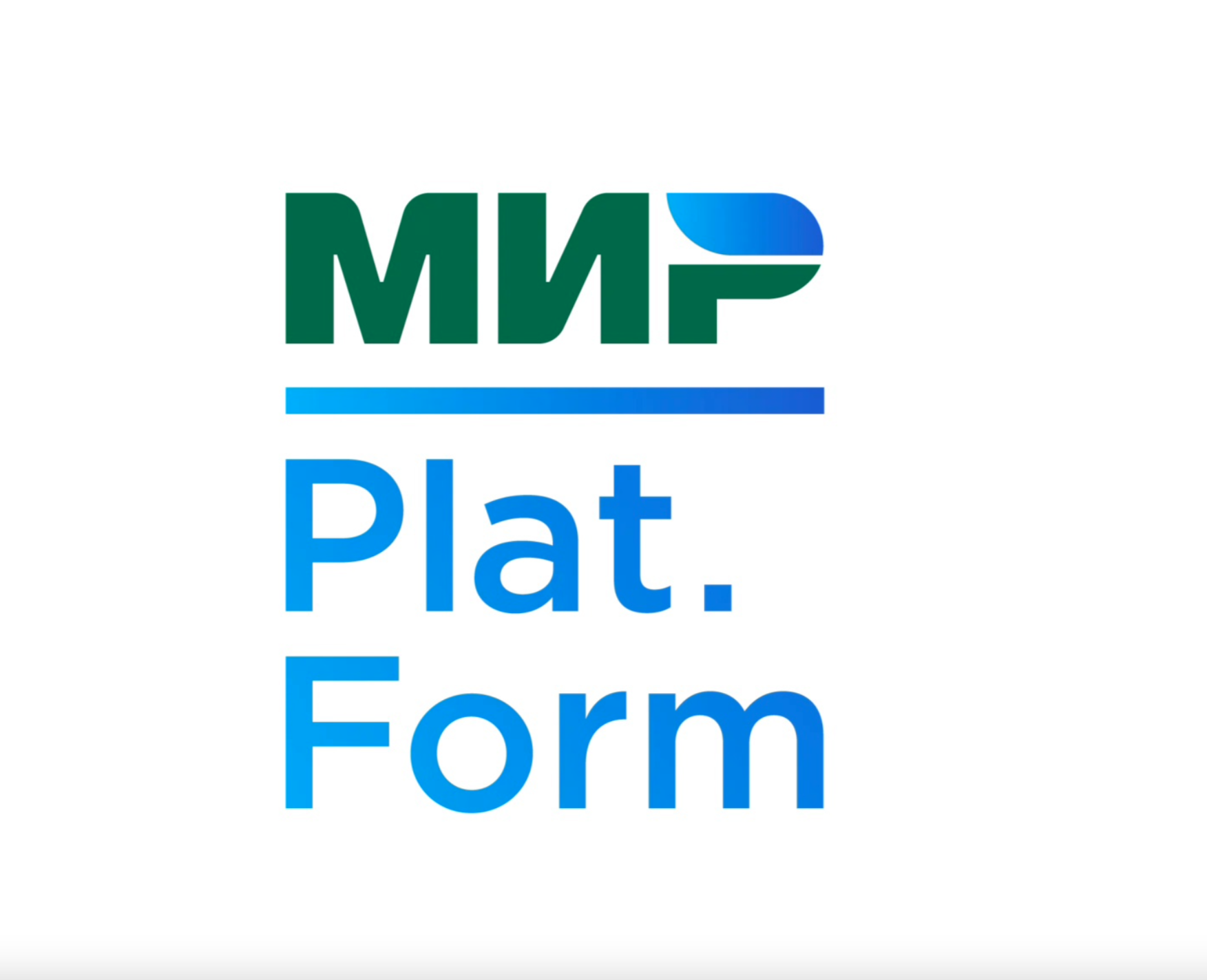 Логотип компании Мир Plat.Form