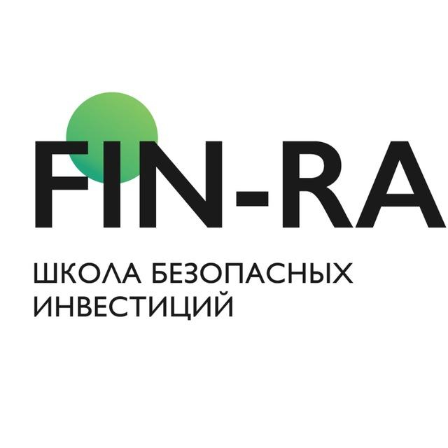 Логотип компании Школа Безопасных Инвестиций FIN-RA