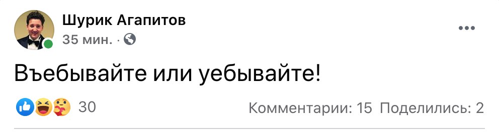 Обложка: Глава Xsolla объяснил увольнение 147 сотрудников: «Ничего не изменится, если их не будет». Собрали все комментарии основателя компании Александра Агапитова