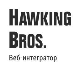 Логотип компании Hawking Bros.