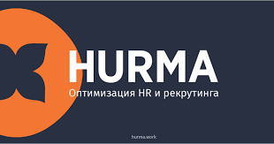 Логотип компании Hurma System