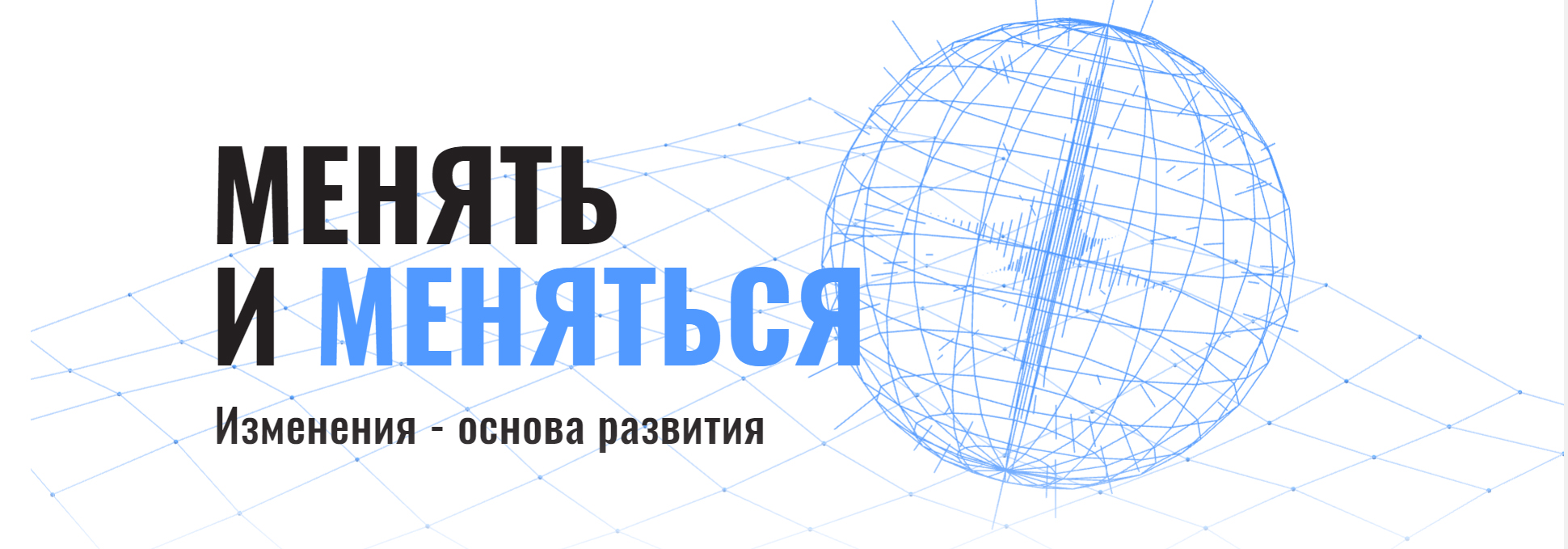 Обложка: JSA Group