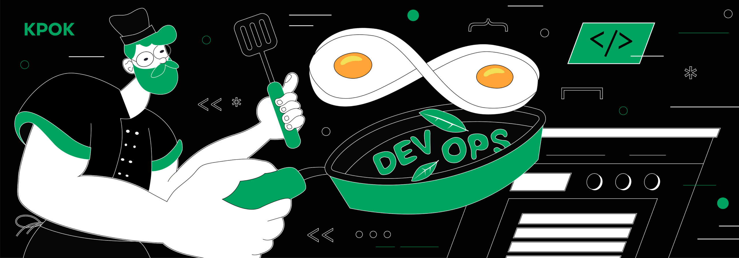 Обложка: Девопс от шефа: проверьте свои знания DevOps-практик на примере работы ресторана — тест от КРОК х Tproger