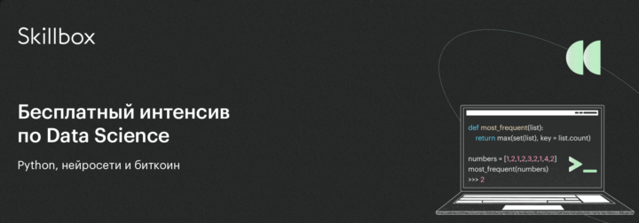 Visual studio code или pycharm. Смотреть фото Visual studio code или pycharm. Смотреть картинку Visual studio code или pycharm. Картинка про Visual studio code или pycharm. Фото Visual studio code или pycharm