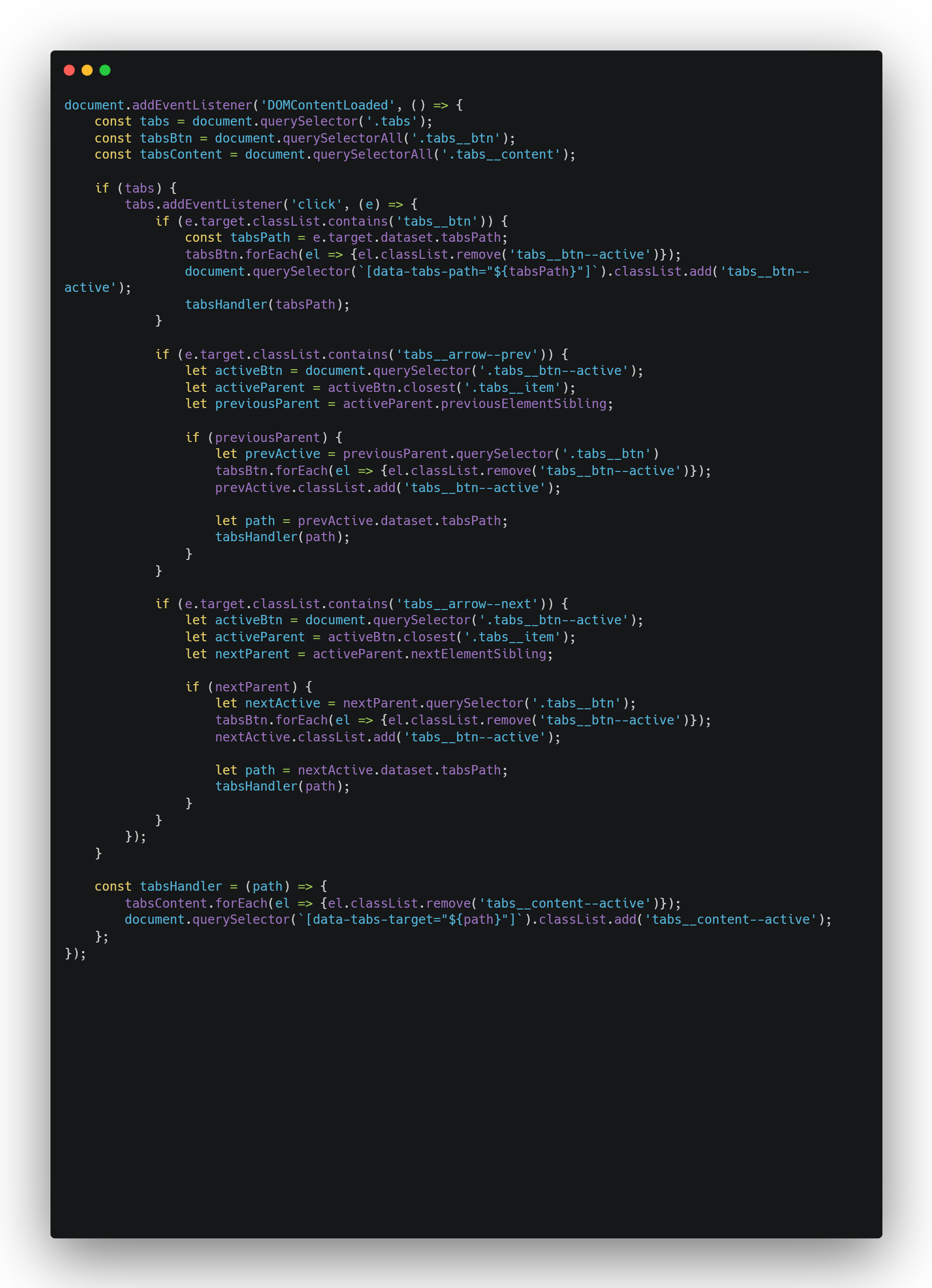 Must have: создаём шаблоны для web-разработки на JavaScript  11