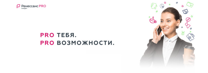 Ведущий системный аналитик