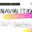 IT NAVIGATION DAY: ИТ-тусовка для студентов в офисе КРОК