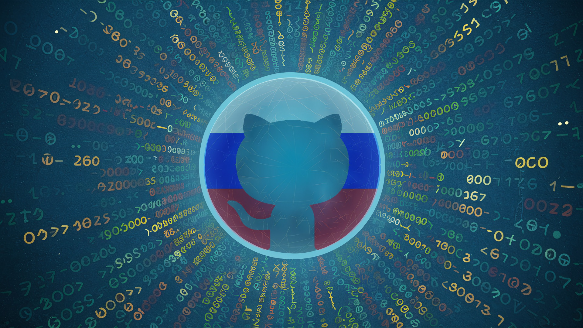 Обложка поста Релиз «российского GitHub» от Минцифры бессрочно отложили