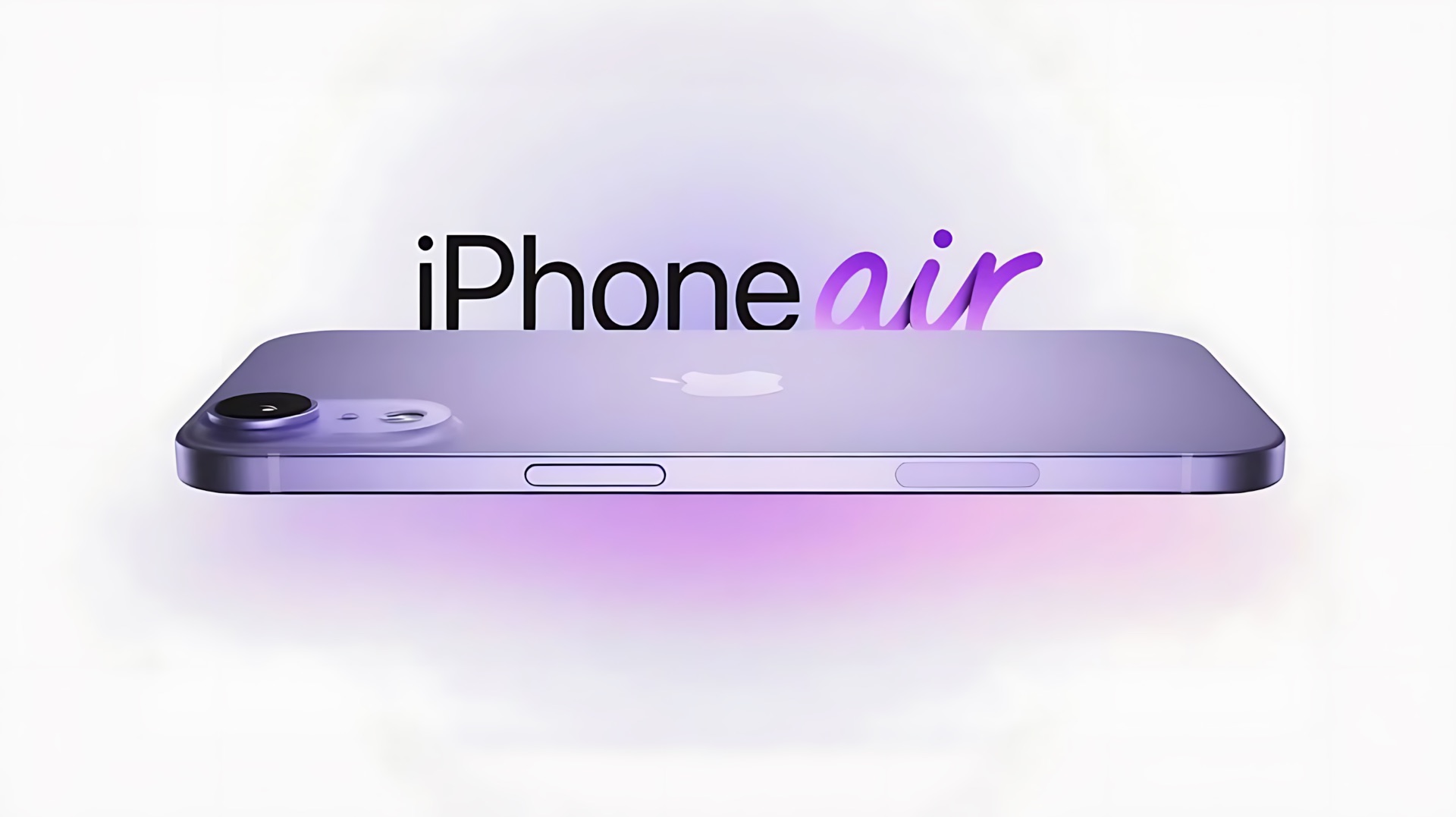 В iPhone 17 Air, из-за слишком тонкого корпуса, не будет слота под SIM-карту