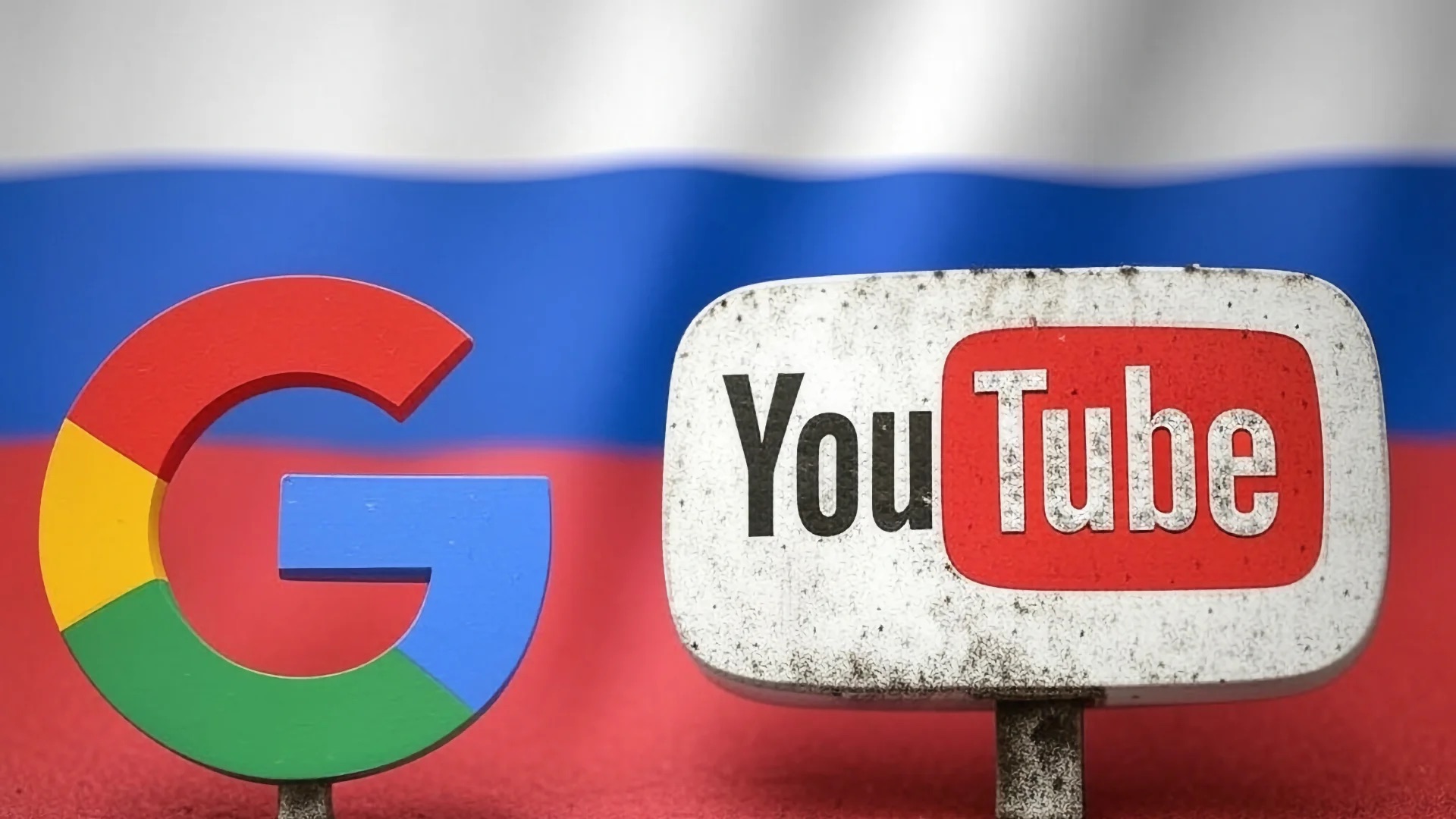 🔥 Google дала комментарий по поводу блокировки YouTube в России