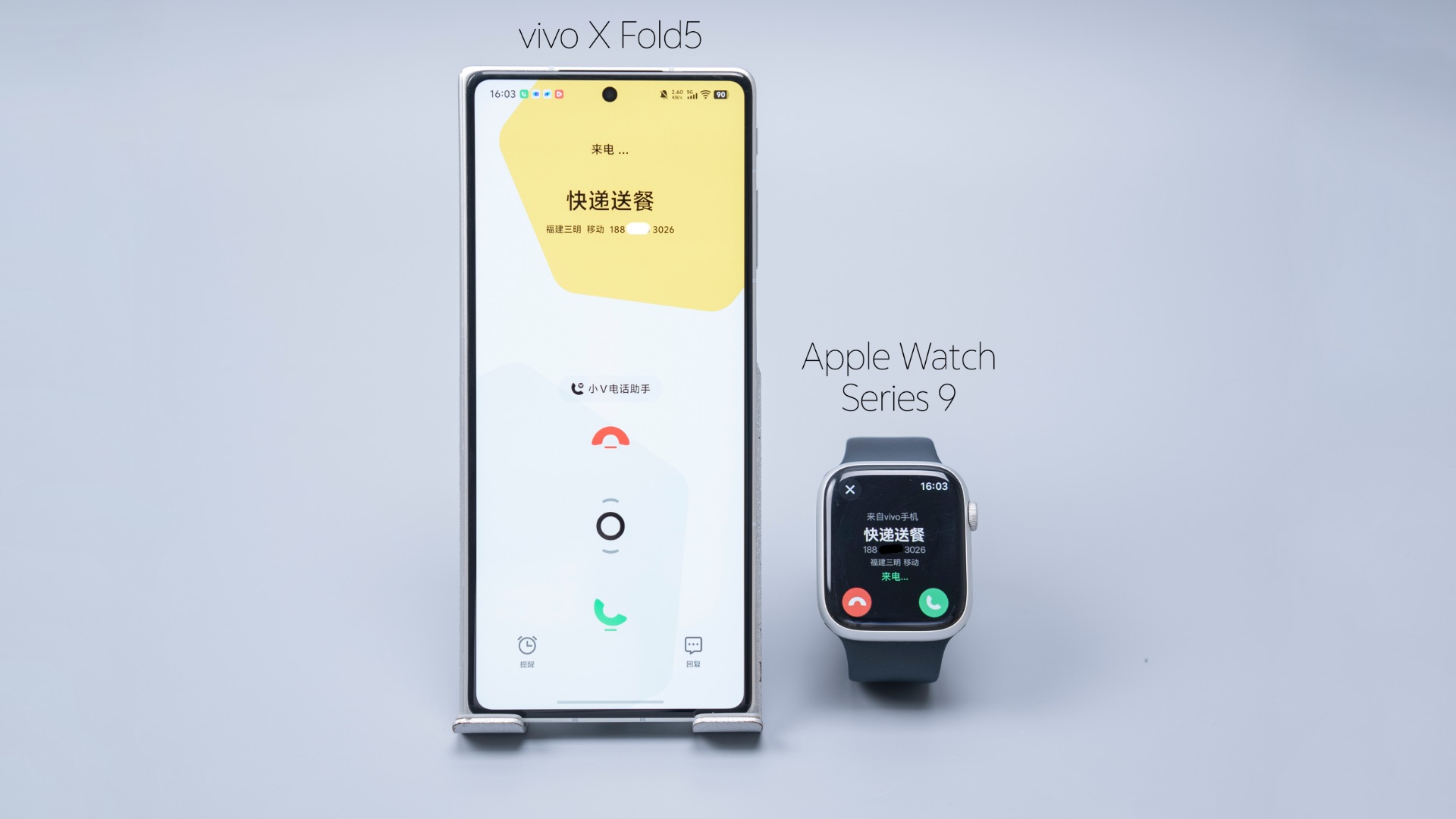 Vivo X Fold 5 станет первым Android-смартфоном с поддержкой Apple Watch и iCloud