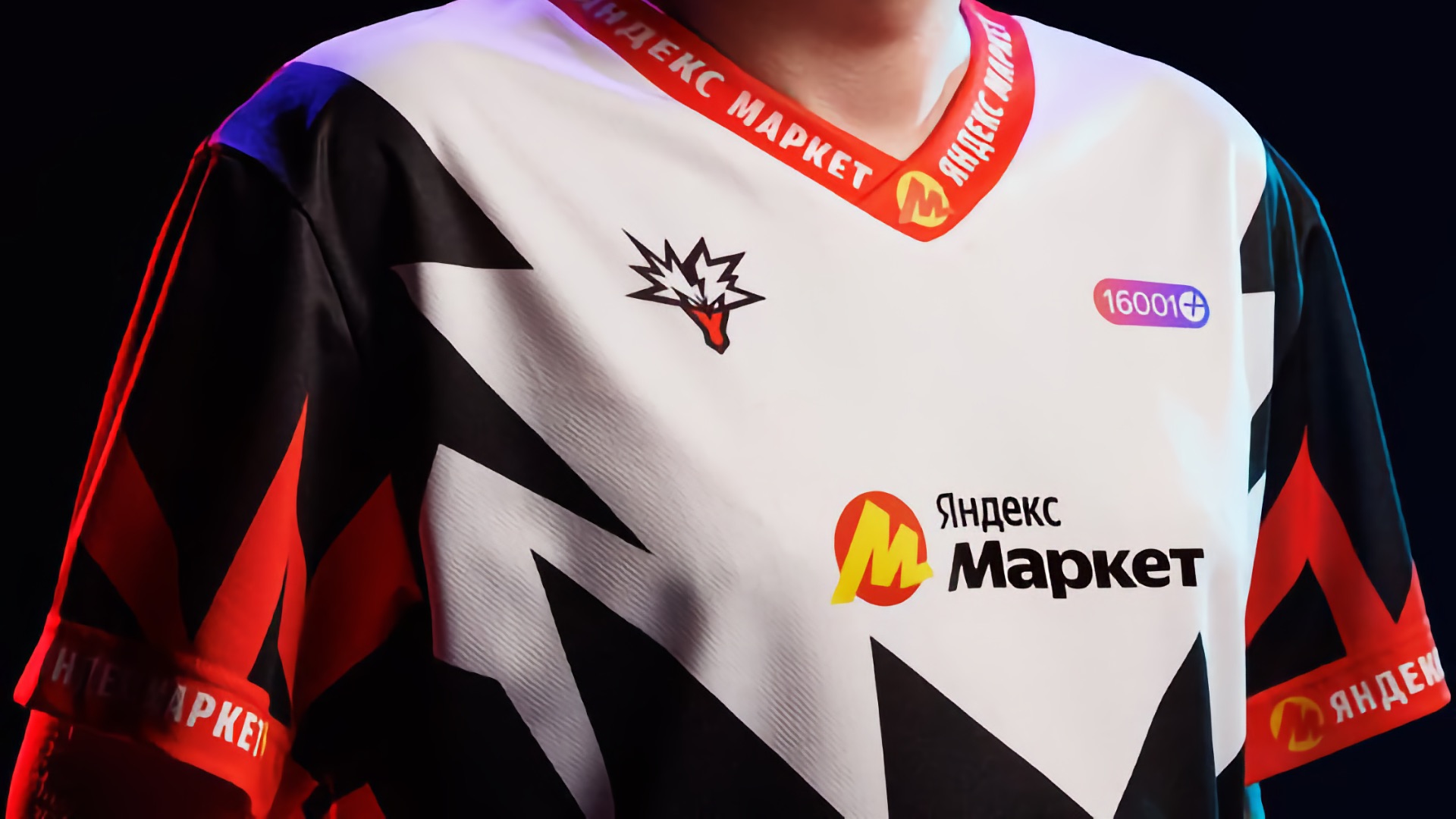 🔥 Яндекс запустил киберспортивную команду по Dota 2 и готовит новый бренд Team Yandex