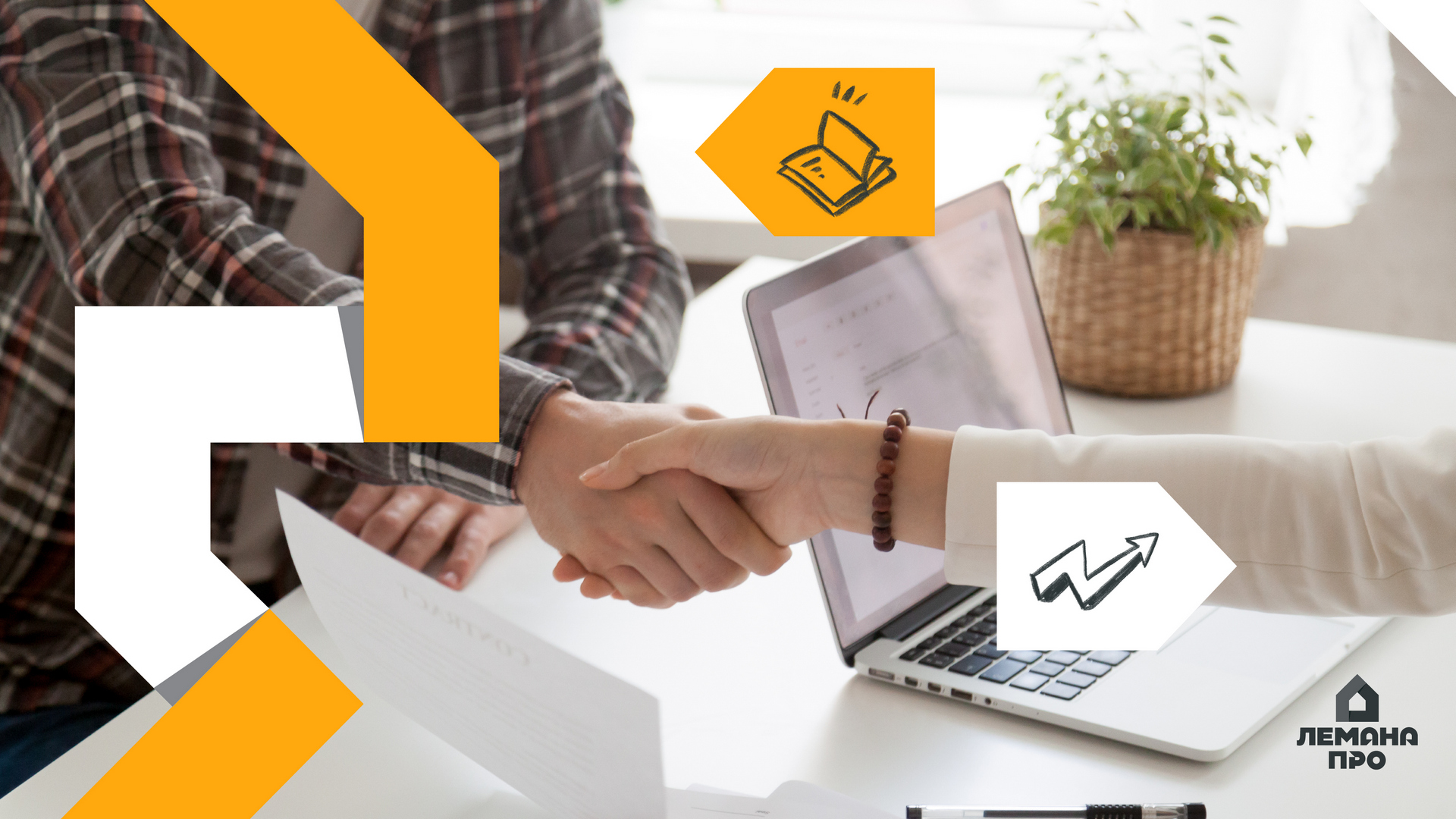 Как автоматизировать рекрутмент с помощью чат-бота и не потерять ни одного кандидата