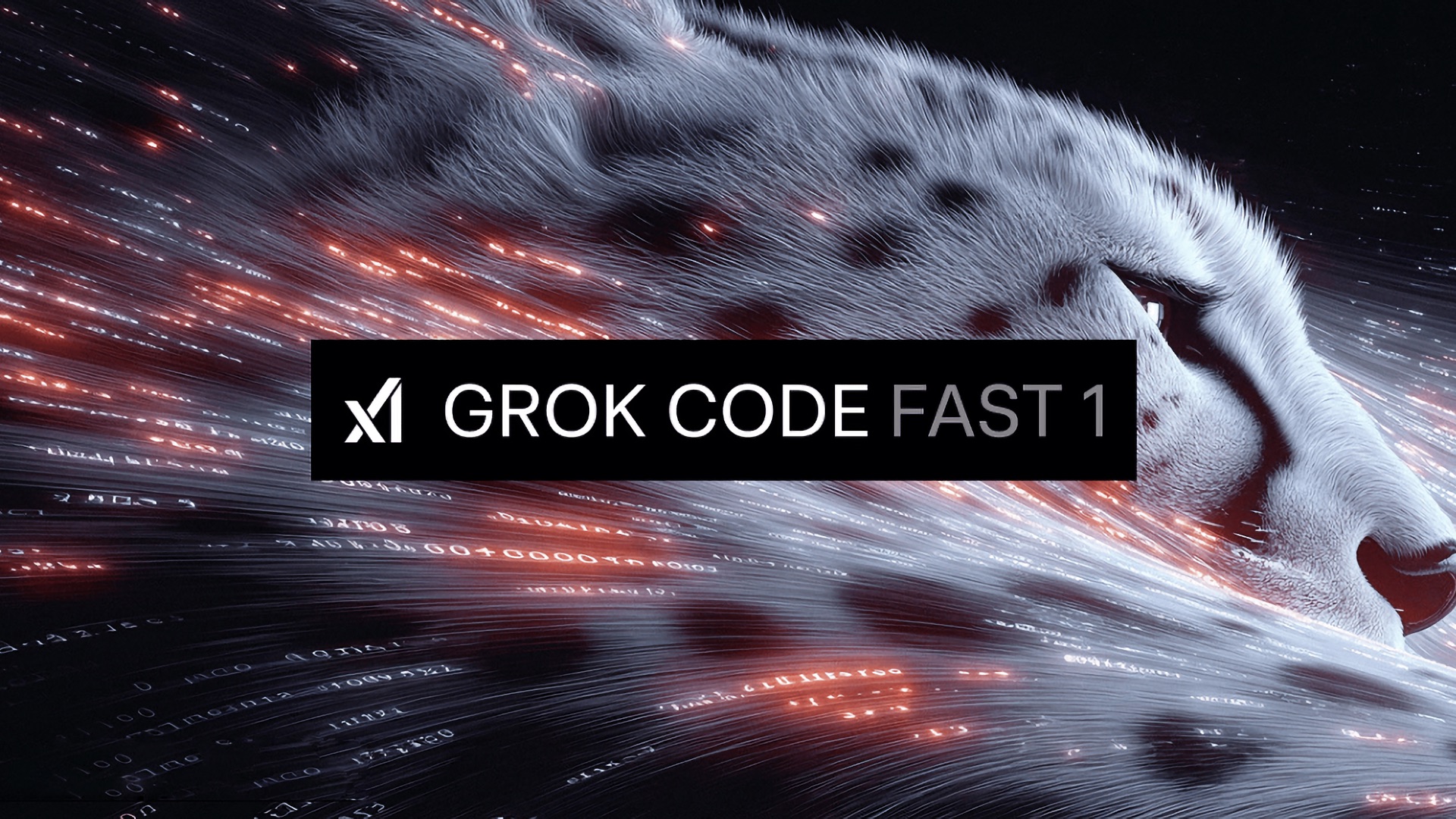 🔥 xAI представила grok-code-fast-1 — свою первую ИИ-модель для кодинга и агентных задач