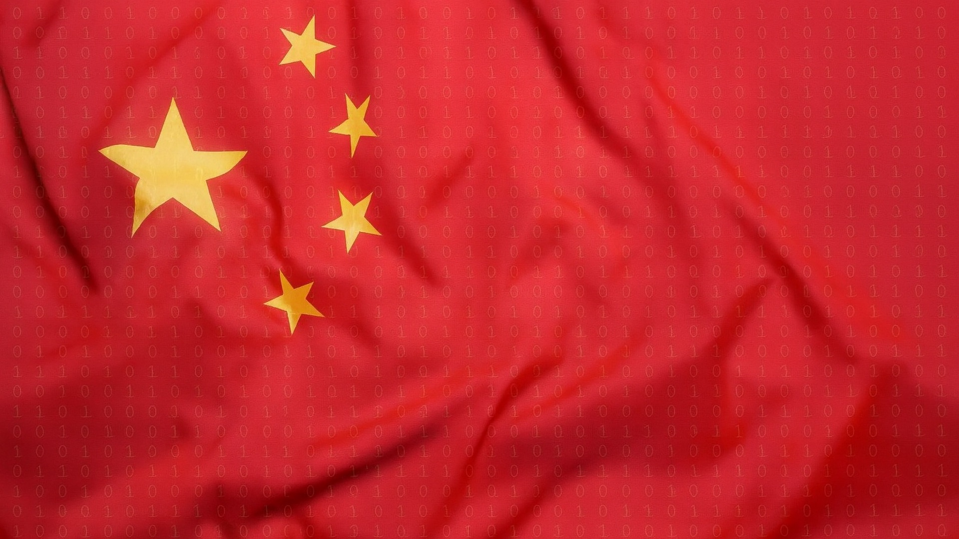 500 ГБ исходников «Великого фаервола» Китая слили в сеть. Главное из утечки