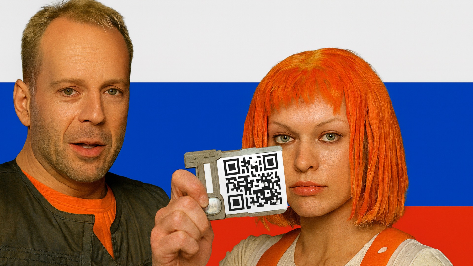 Официально: QR-код из «Госуслуг» можно будет предъявлять вместо паспорта