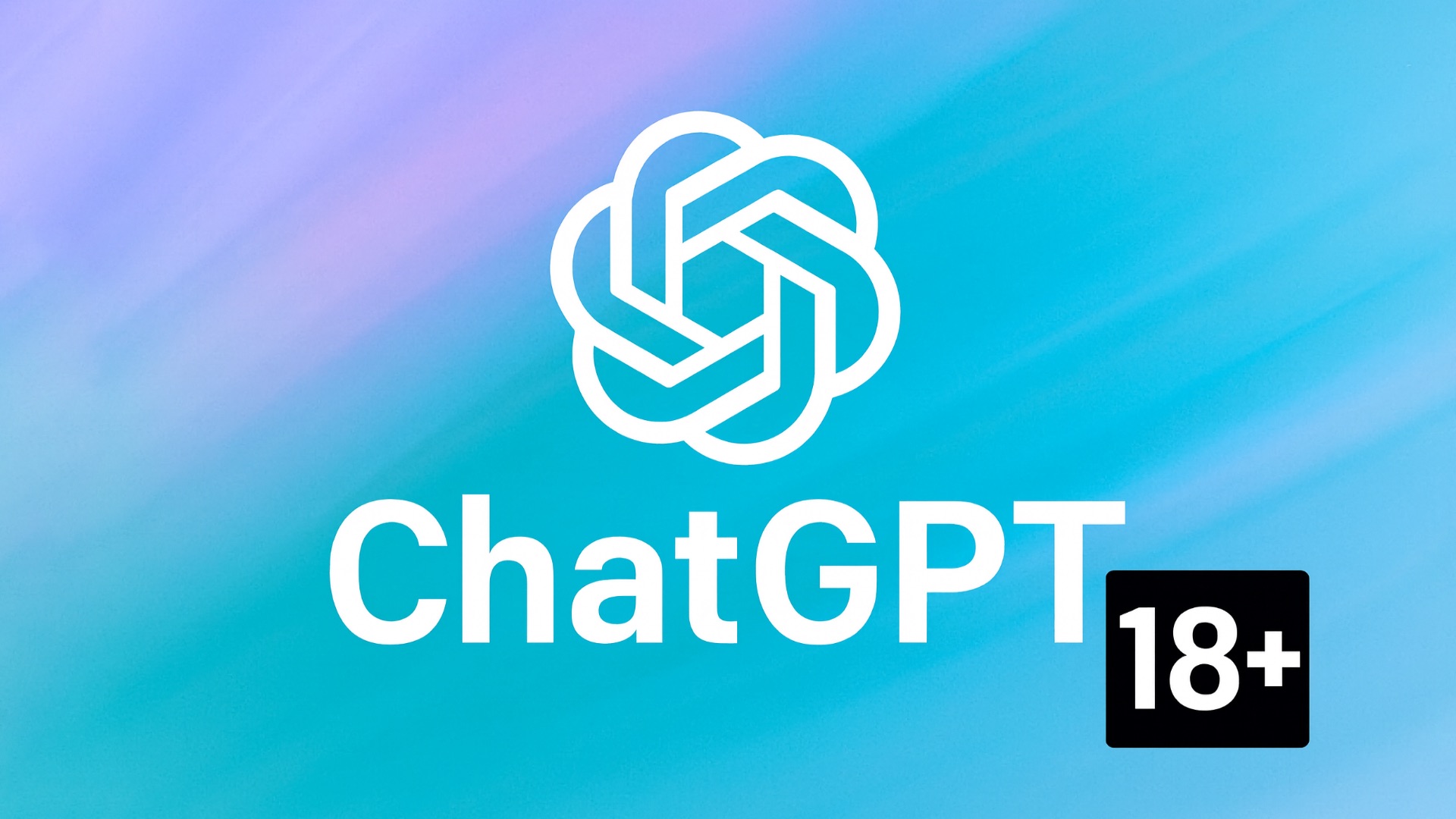 🔥 OpenAI введет возрастную проверку в ChatGPT — полный доступ по паспорту