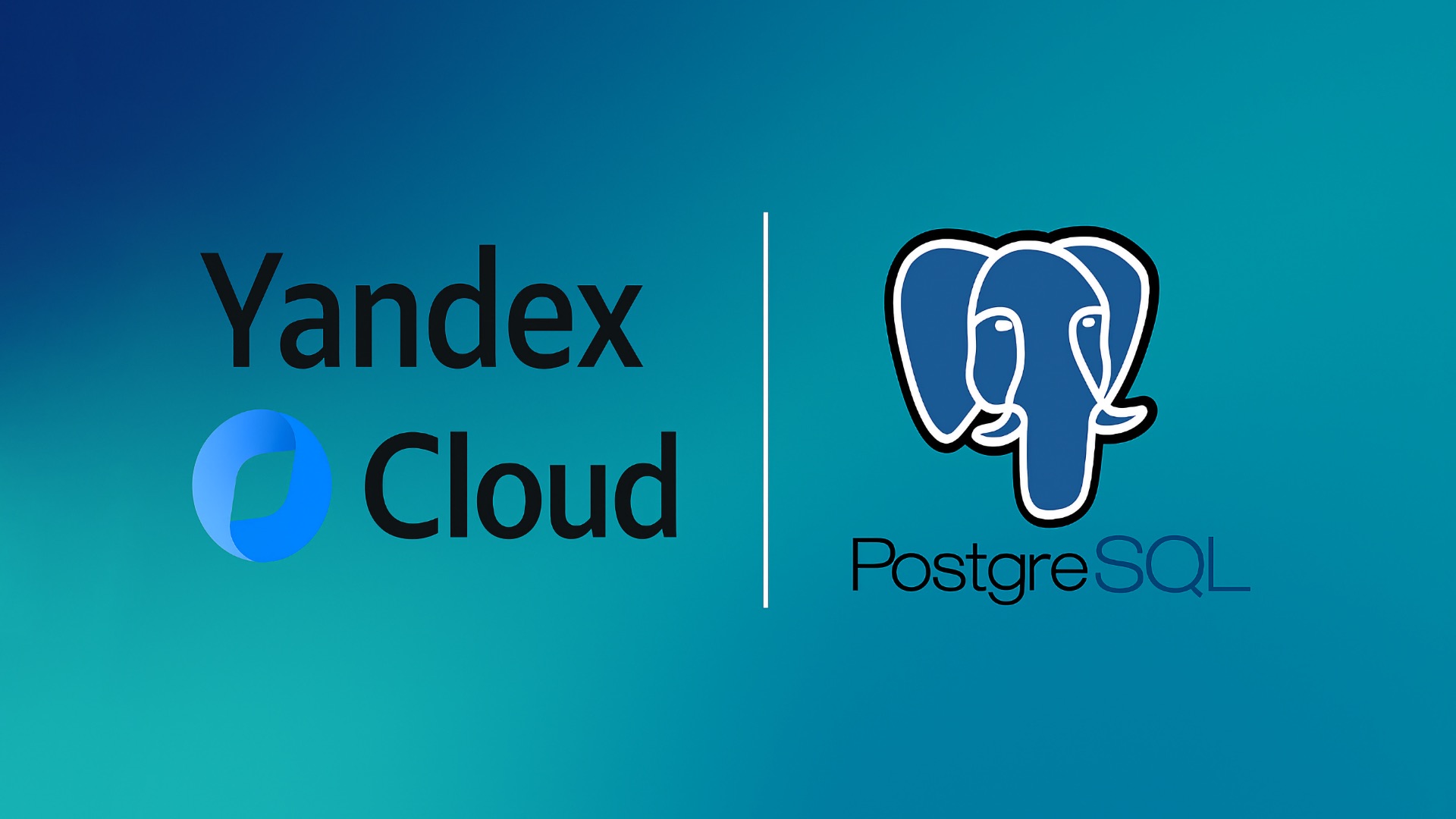 Разработчик Yandex Cloud вошел в топ-50 контрибьюторов PostgreSQL в мире