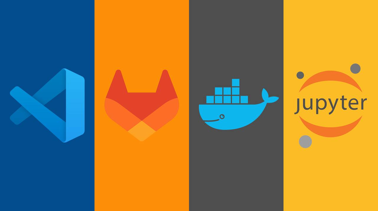 Как подключить VSCode к GitLab, Docker, Jupyter