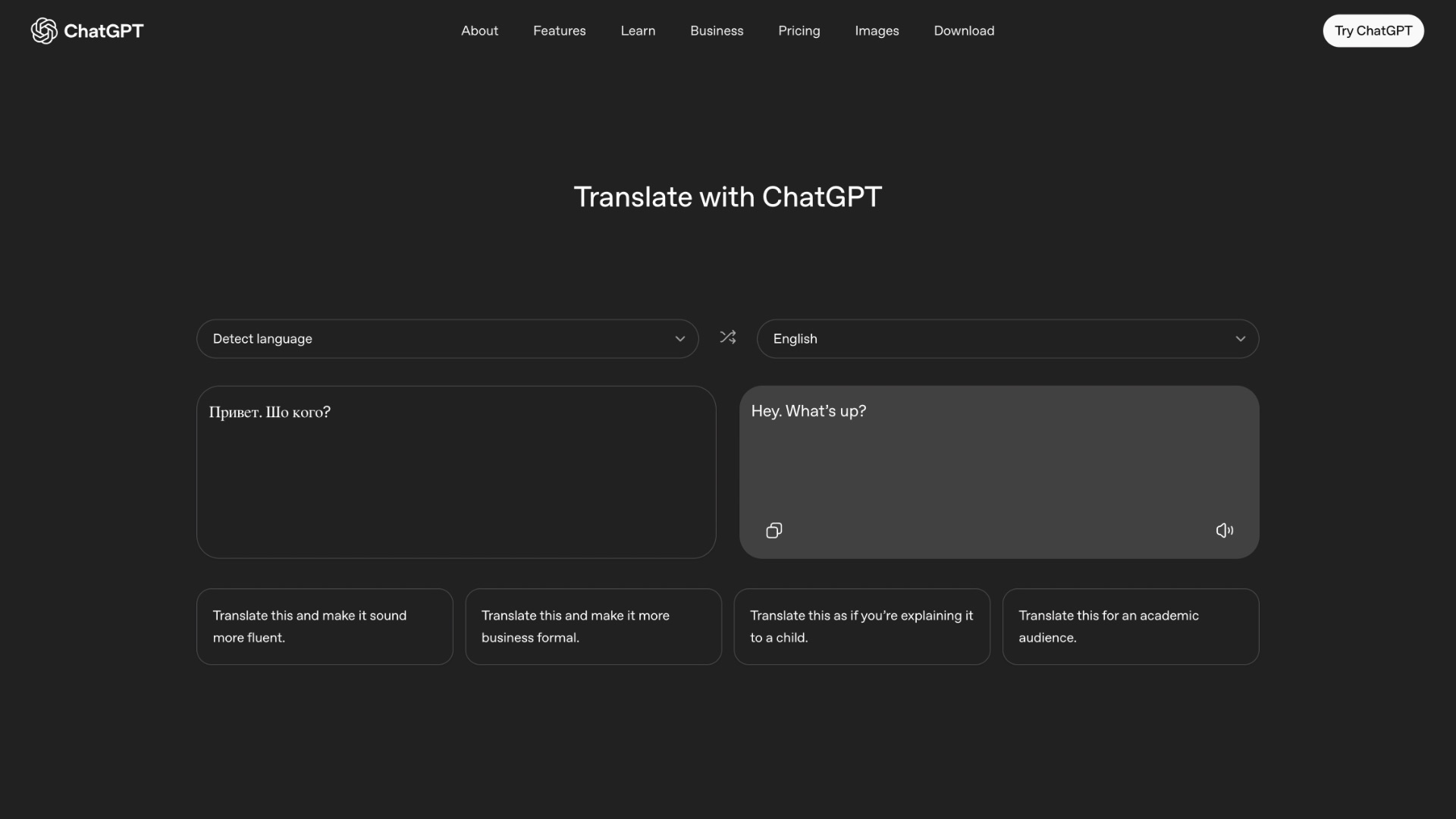 OpenAI без лишнего шума запустила онлайн-переводчик ChatGPT Translate