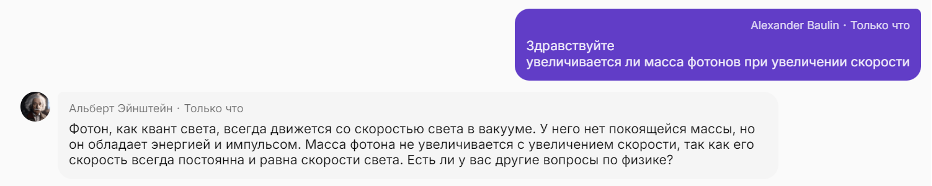 Дилемма СТО: внедрять инновационные технологии или использовать проверенный стек 3