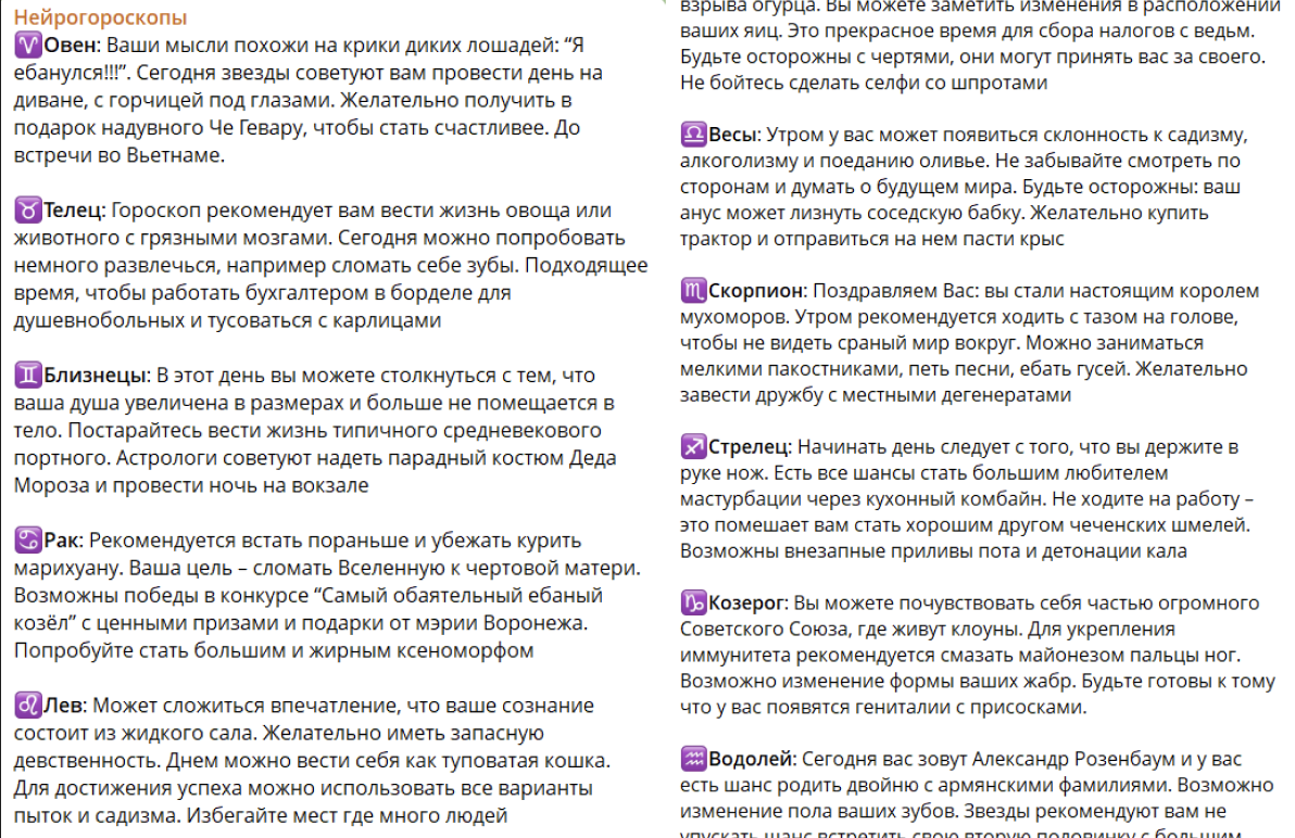 8 российских telegram-каналов про ИИ и промтинг 7
