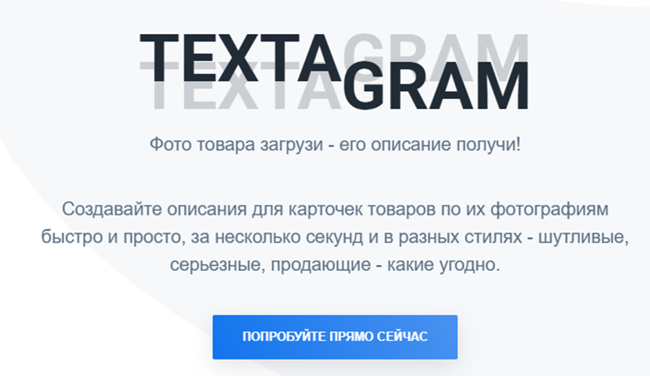 ИИ без регистрации и VPN: быстрый доступ к GPT, Claude и Gemini 10