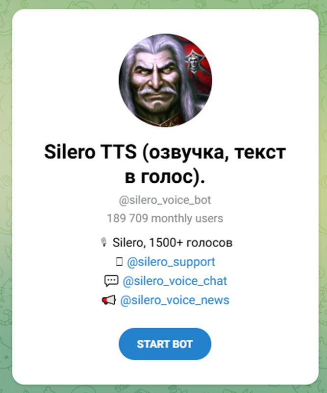 Топ ИИ-инструментов для транскрибации митингов, видео и всех аудио форматов 11