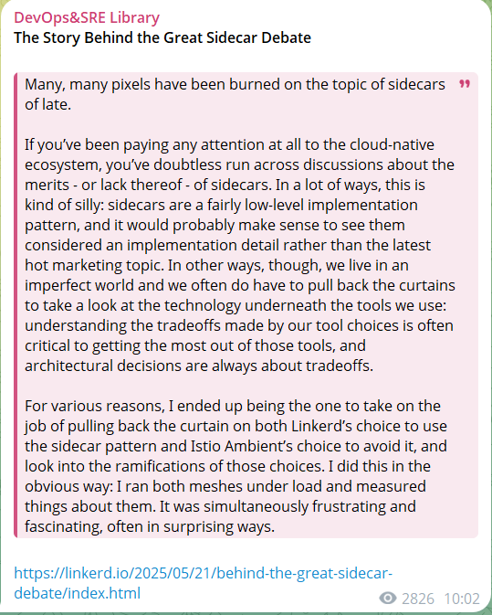 Лучшие ТГ-каналы для DevOps-инженеров 9