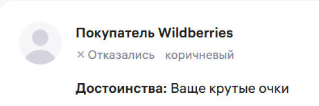 65 идей новогодних подарков для айтишников: по категориям и бюджету 1