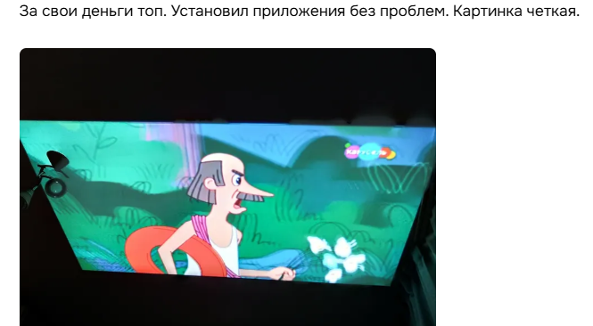 65 идей новогодних подарков для айтишников: по категориям и бюджету 6