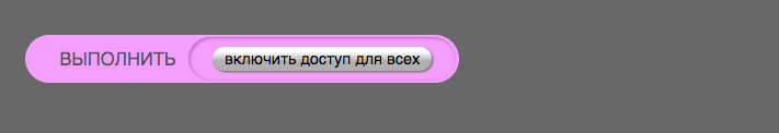 ЖивоСкрипт — настоящее программирование для детей 44