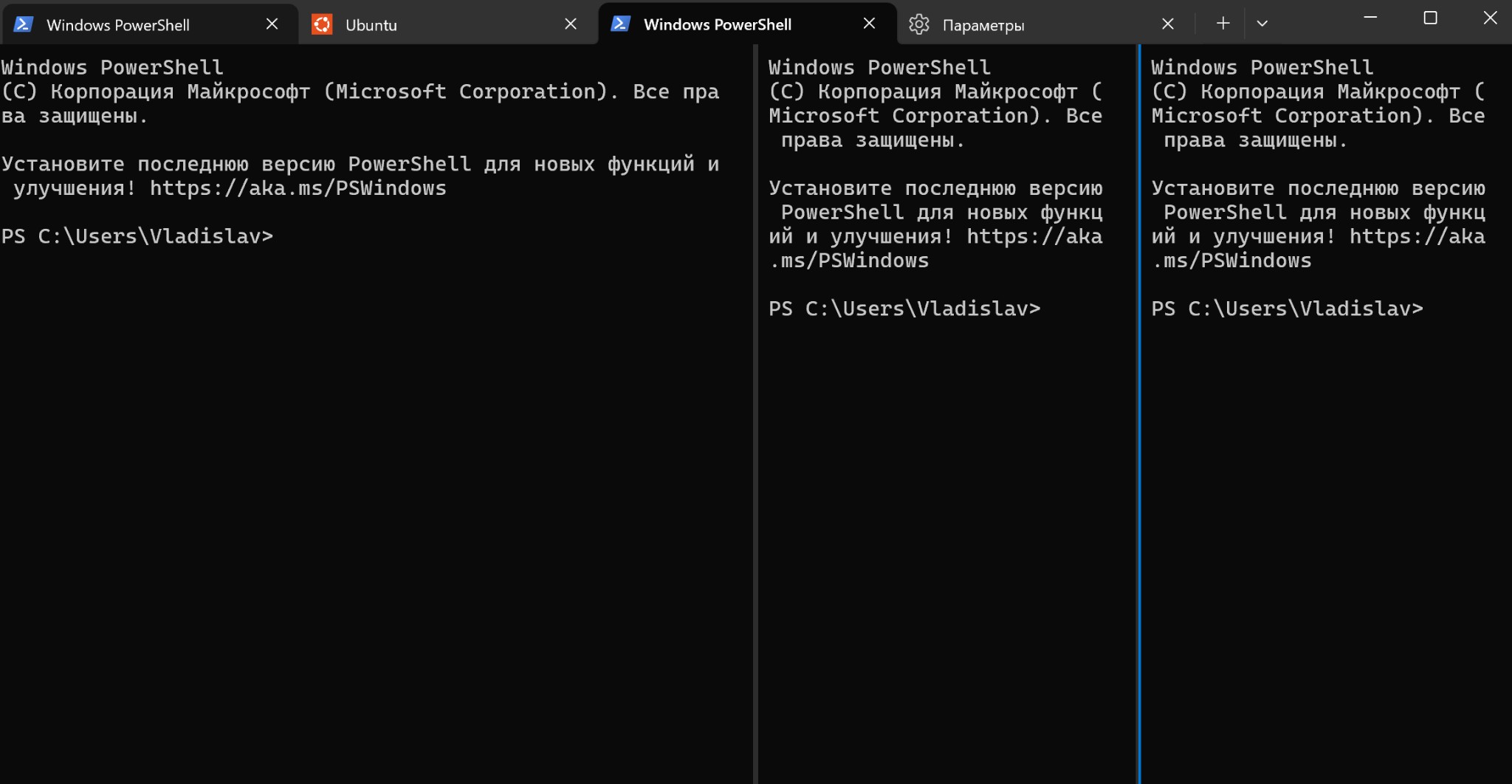 Терминал в Windows 11 — это больше не стыдно. 15 полезных и популярных команд, которые мы оценили 1