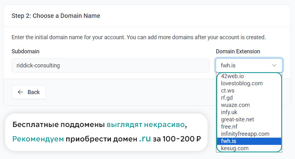 Как сделать свой первый сайт на HTML и CSS: пошаговая инструкция 7