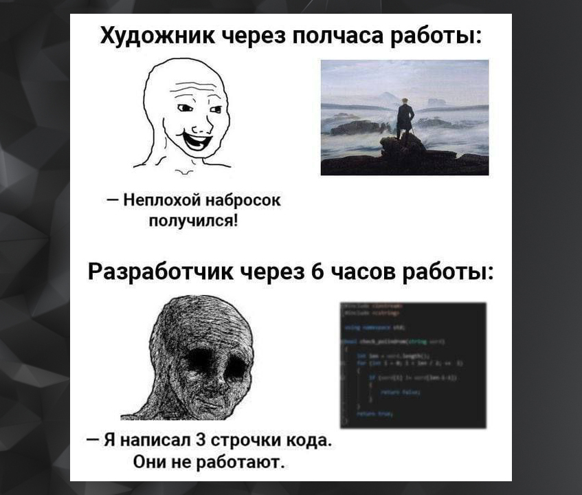 Будущее фронтенда: куда движется React, Vue и Angular 3