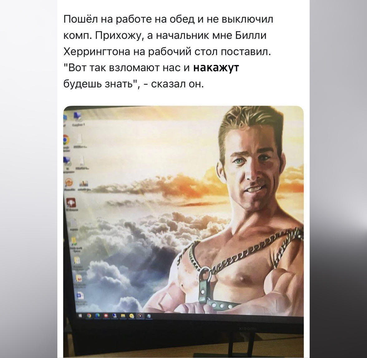 Гайд по 2FA и MFA: как правильно внедрить многофакторную аутентификацию 3