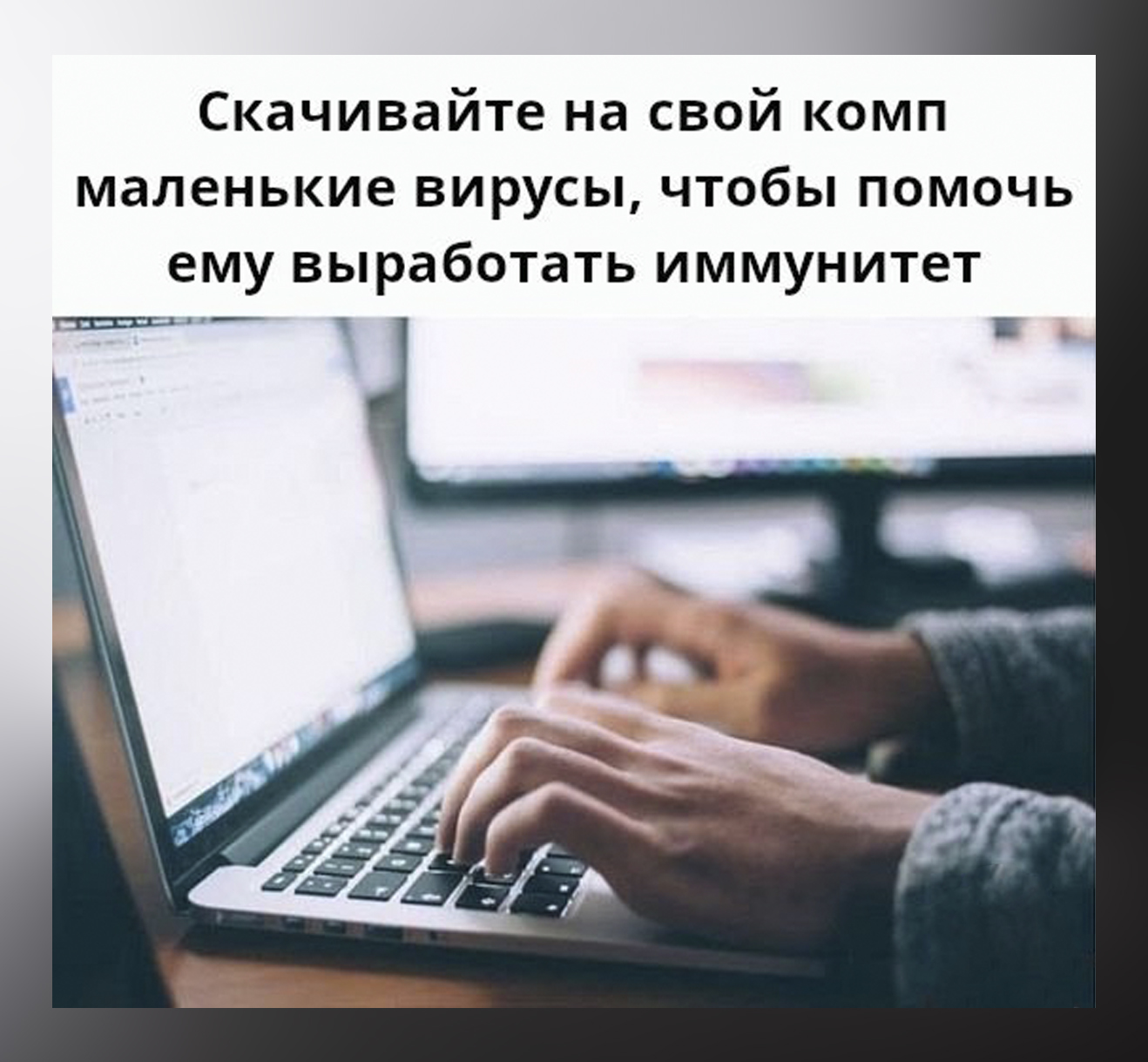 Гайд по 2FA и MFA: как правильно внедрить многофакторную аутентификацию 1