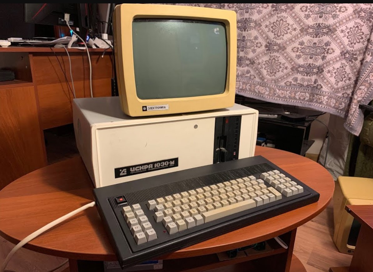 Программирование по-русски: от советских ЯП до JavaScript на кириллице 10