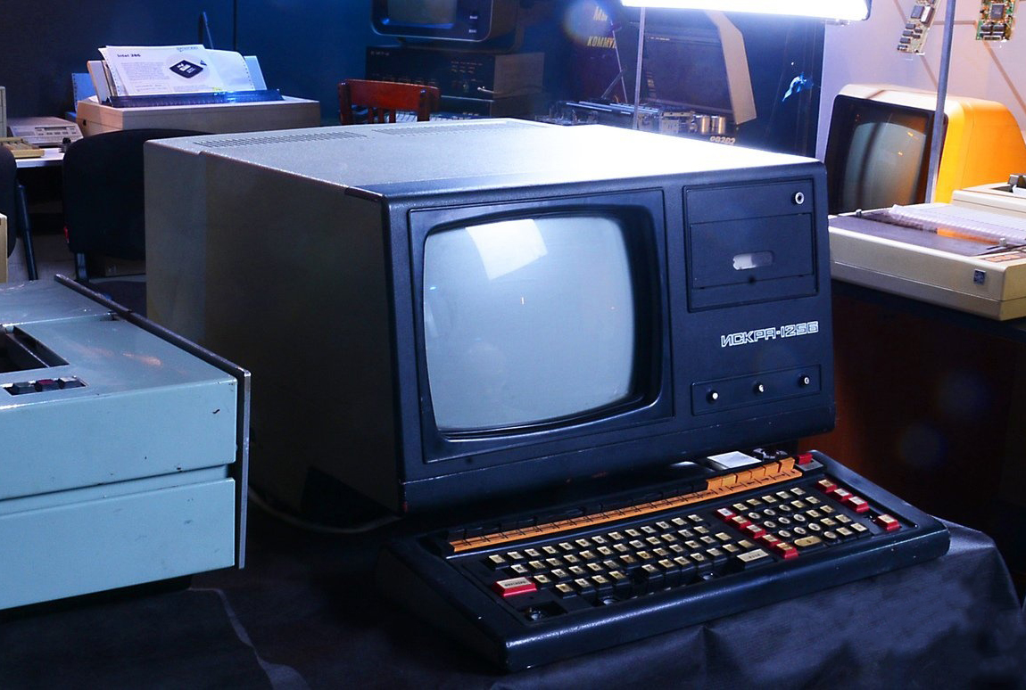 Программирование по-русски: от советских ЯП до JavaScript на кириллице 2