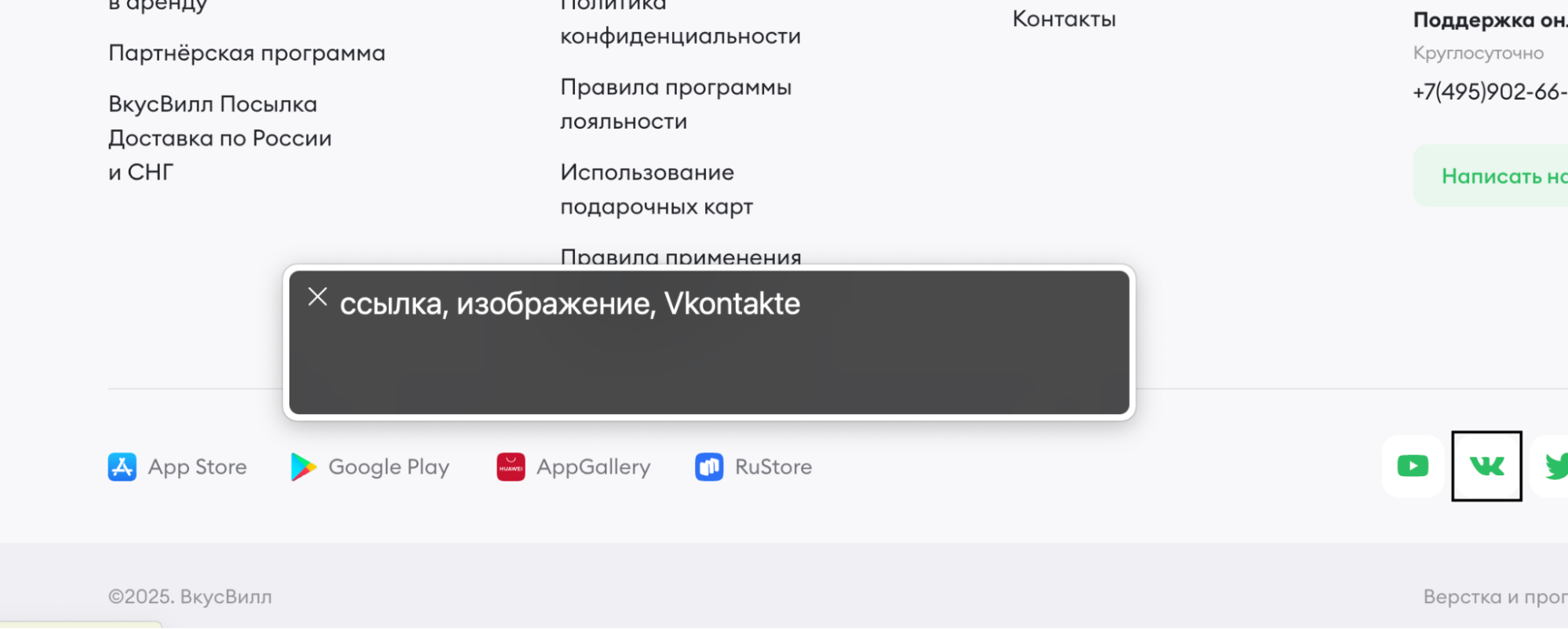 Accessibility для всех: Как удержать пользователя в приложении с помощью доступности 24