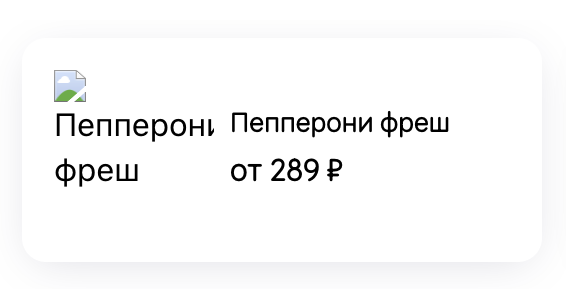 Accessibility для всех: Как удержать пользователя в приложении с помощью доступности 3