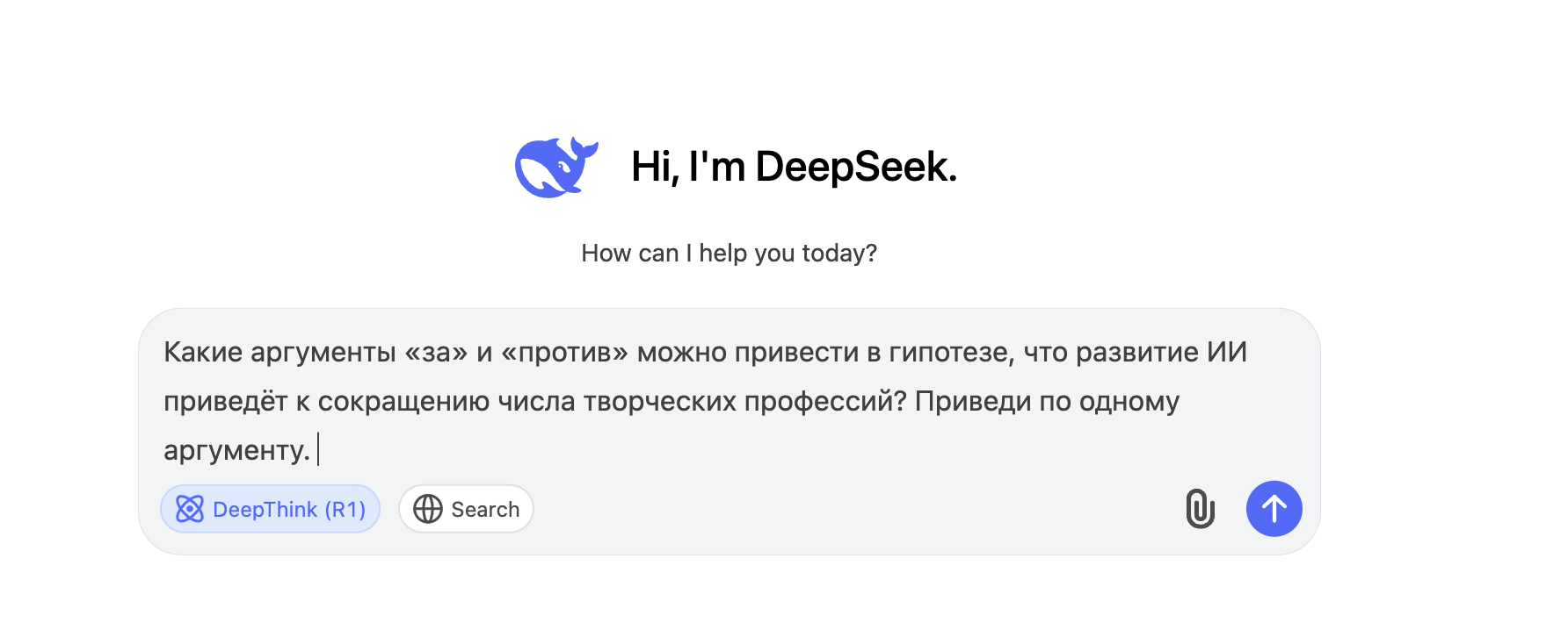 DeepSeek или Claude: какая нейросеть напишет код, за который не стыдно? 5
