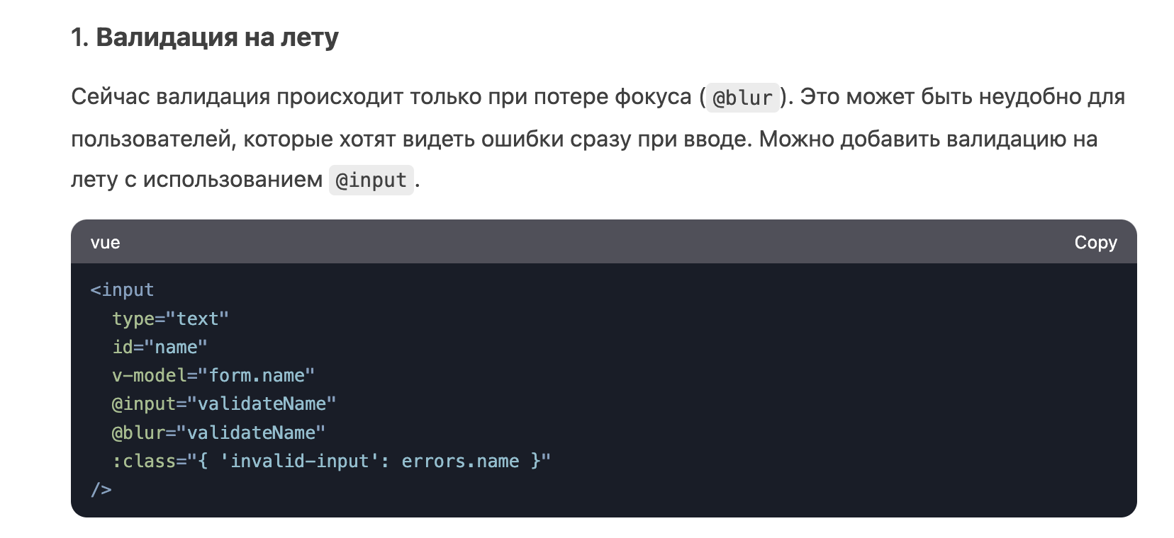 DeepSeek или Claude: какая нейросеть напишет код, за который не стыдно? 27