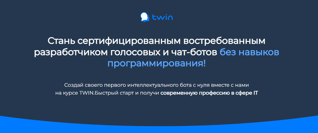 ТОП-36 курсов по No-code разработке, включая бесплатное онлайн-обучение Zero Coding 7