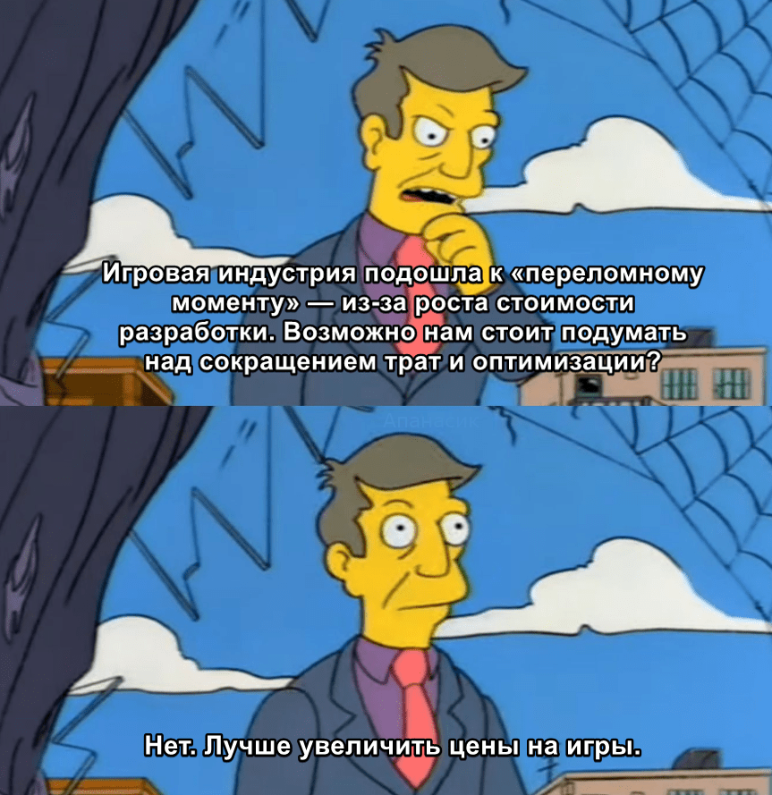 Недельный геймдев: #239 — 17 августа, 2025 9