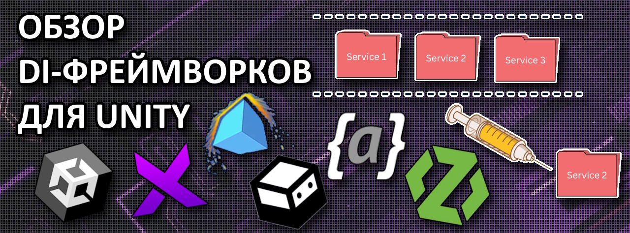 Недельный геймдев: #242 — 7 сентября, 2025 15